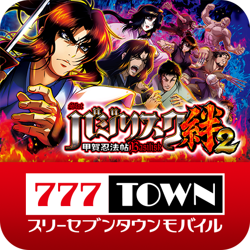 777town パチスロ パチンコ スロットアプリ Google Play のアプリ