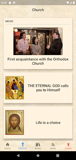 Orthodox Church in Hong Kong Screen 3