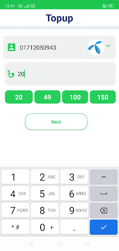Life Line Telecom Screen 3