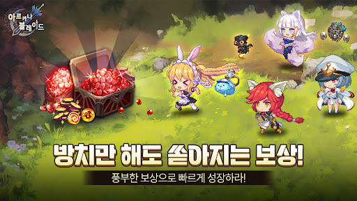 앱 미리보기