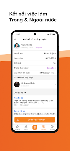 V10 Screen 3