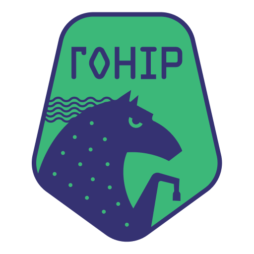 ГОНІР Download on Windows