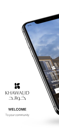 Android application Khawalid | خوالد screenshort