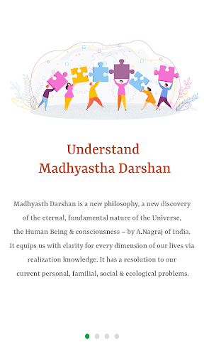 Jeevan Vidya Gujarat Parivar स