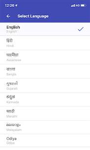 mAadhaar APK 3.3.2 Download For Android 2