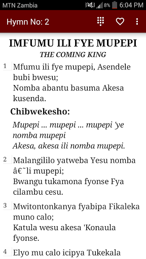 Klistu Mu Nyimbo Screen 2