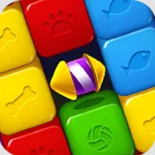 Block Blast Game logo