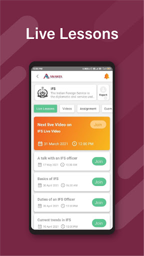 Ananta Civil Service Academy Screen 3