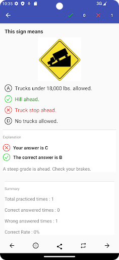 VA Driving Test - DMVCool Pro Screen 3
