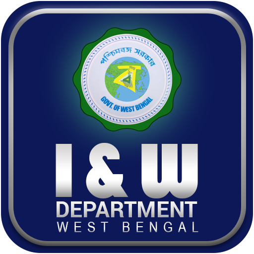 WB Irrigation PPMS logo
