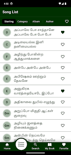 Tamil Christian Chords Screen 3