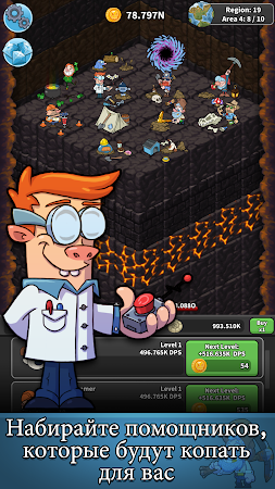Game screenshot Tap Tap Dig: Idle Clicker Game apk download