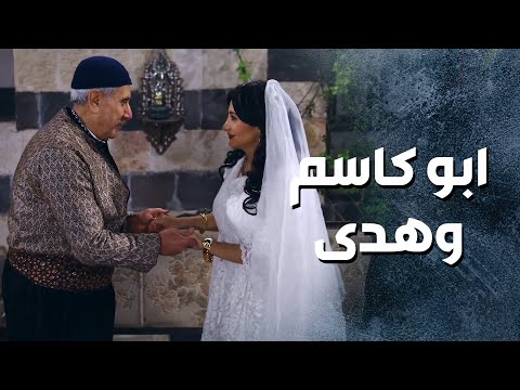 مسلسل باب الحارة 13