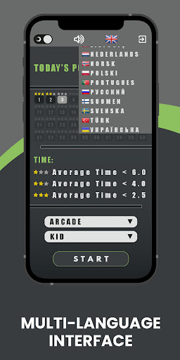VerbZee: Math Practice Screen 3