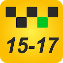 Baixar aplicação Такси 15-17 Instalar Mais recente APK Downloader