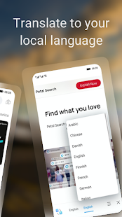 Petal Search - Apps & More