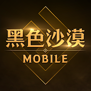 黑色沙漠 MOBILE Download gratis mod apk versi terbaru