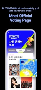 MNET PLUS for PC 4