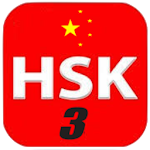 12  Complete Level 3 – HSK® Test 2020 汉语水平考试 Apk