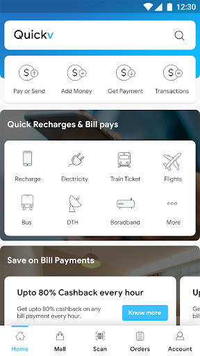 QuickPay - Template 2