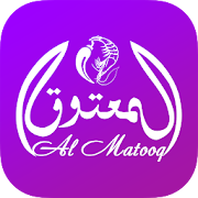 Almatooq