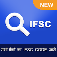 IFSC Code - All Indian Bank IFSC code