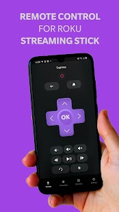 Roku TV Remote: Fernbedienung Capture d'écran