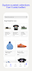 screenshot of NTWRK | Live Sneaker Shopping