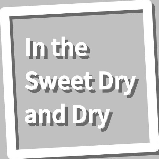 Book, In the Sweet Dry and Dry logo