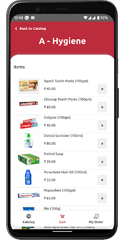 MLV Traders Screenshot