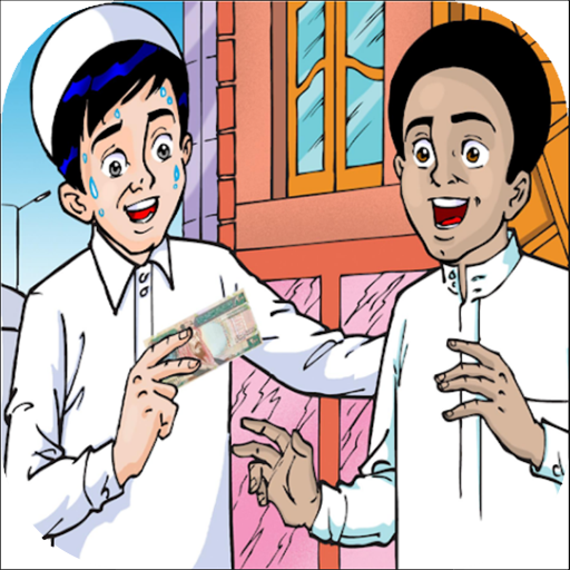 500 قصة إسلامية وعربية - أطفال Download on Windows