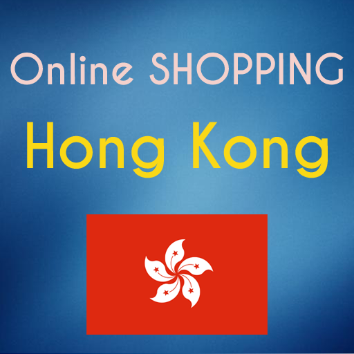Hong Kong Online Shopping  Icon