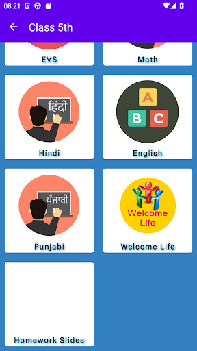 Smart EduCare Screen 3
