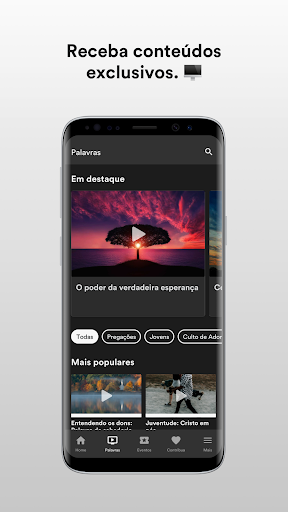 IEQ Ipaus Screen 2