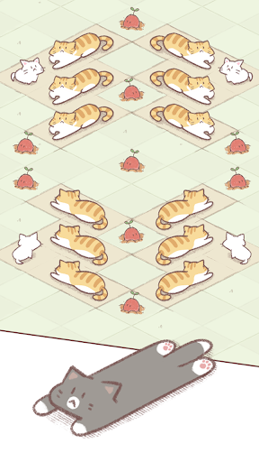 Parking Cat Screen 2