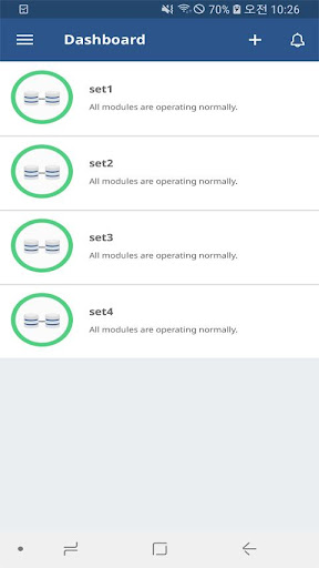 Android application Ark-CDC Mobile screenshort