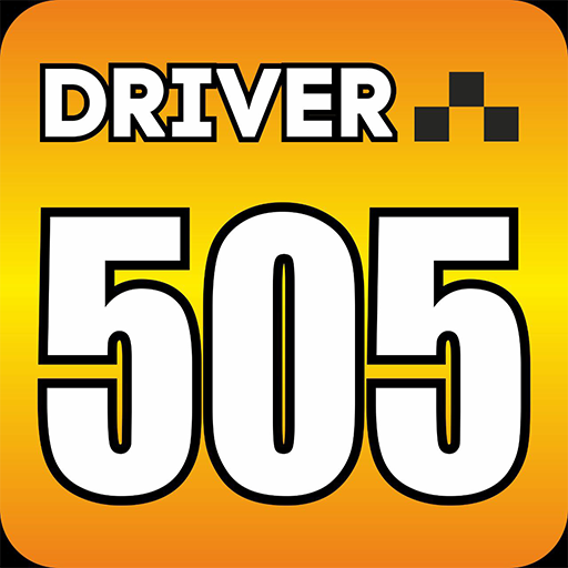 Такси 505 Водитель logo