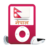 नेपाल रेडठयो स्टेशन - Nepal icon