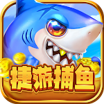 Cover Image of Download 開心捕魚-高爆率爽爽爽  APK