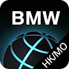BMW Connected HKMO icon