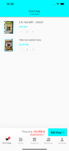 JOVE SHOP Screen 3