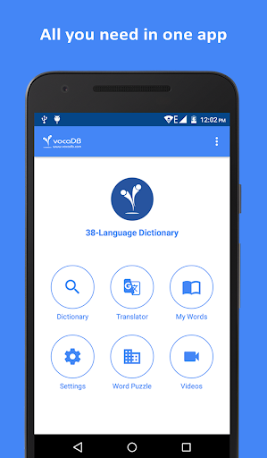 Android application vocaDB 38-Language Dictionary screenshort