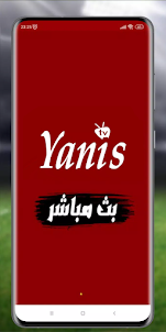 Yanis TV - بث مباشر