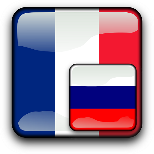 Learn French from Russian logo