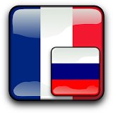 Learn French from Russian icon
