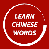 Learn Chinese Words Faster icon