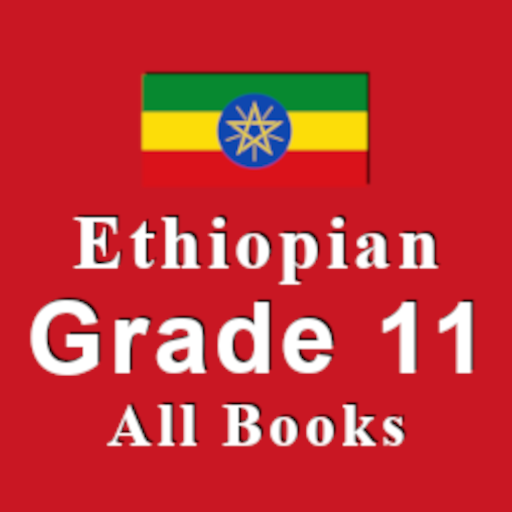Ethio Books: Grade 11 Textbook logo