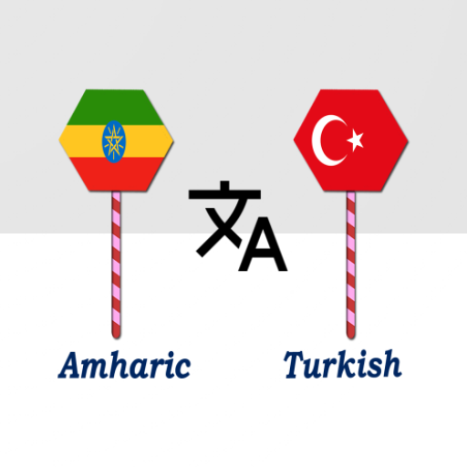 Amharic To Turkish Translator logo