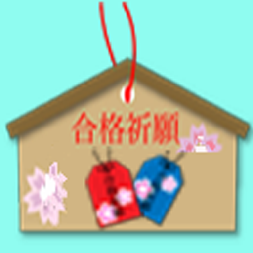 技術士　金属部門 logo