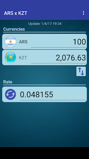 Android application Arg. Peso x Kazakhstani Tenge screenshort